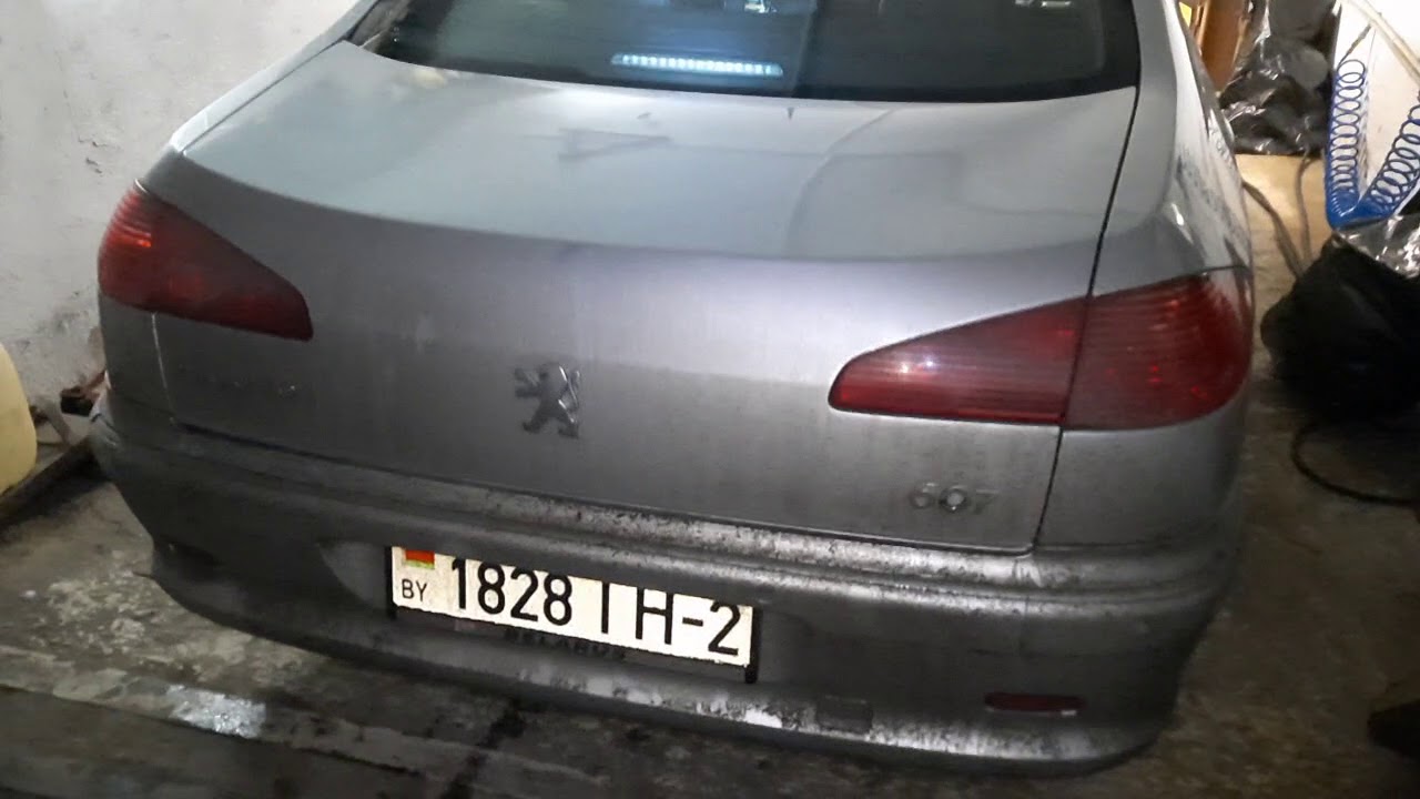Ошибки на пежо 607