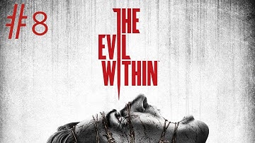 老皮台【The Evil Within 邪靈入侵】- Part 8 - 記憶深處！