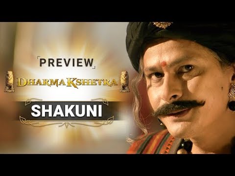 Dharmakshetra  Shakuni  Preview