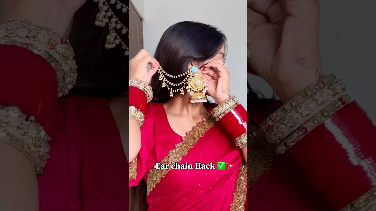 Ear Chain Hack 🔥✅ 