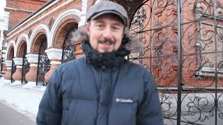 картинка: Экскурсия Ярославские проломы: Сретенский и Яблочный проломы!