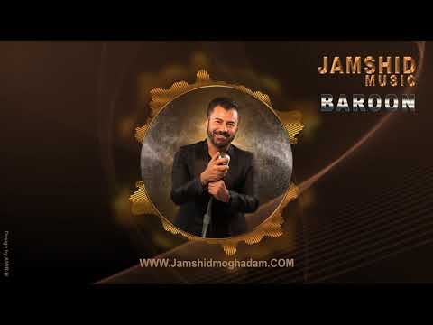 Jamshid Baroon