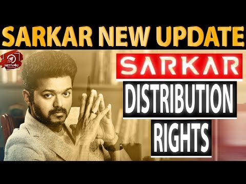 Sarkar Latest Update | Vijay | Thalapathy | ARM | Keerthy Suresh | Sarkar Kondatam