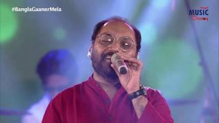 Video thumbnail of "Rupkothara || Anindya Chattopadhyay LIVE"