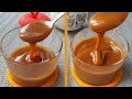 Карамель на 20 % Сливках для десертов // Caramel recipe on Light cream for desserts