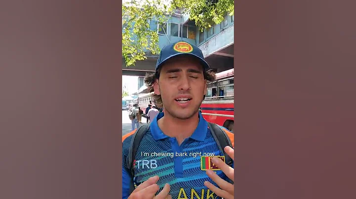 Luke Damant trying Betel nut in Sri Lanka 😵🇱🇰 #shorts - DayDayNews
