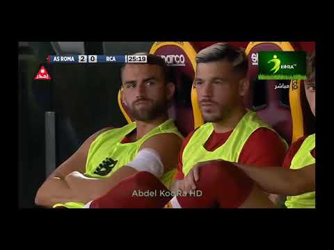 ملخص مباراة الرجاء ضد روما 0 5 اهداف مباراة روما ضد الرجاء Raja Vs Roma