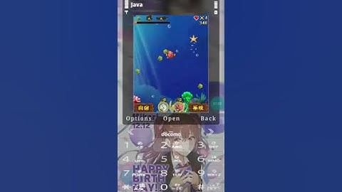【JAVA GAME】 吞食鱼20 - J2me Loader