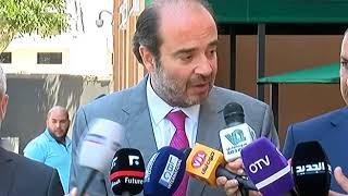 حزب القوات اللبنانية وعدد من نواب كتلة الجمهورية القوية يطعنون في مرسوم التجنيس