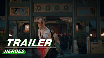 【SUB】Trailer：Huo Yuanjia fights with four people 一打四！| Heroes 大侠霍元甲 | iQIYI