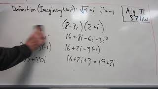 Alg II, 8 7 Help