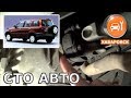 Honda CR-V (RD1) - Замена сальника хвостовика редуктора