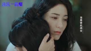 於文文爲七月與安生獻唱插曲,剛上線就爆火全網,歌詞太扎心!