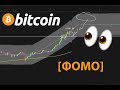 БИТКОИН: ФИНАЛЬНАЯ СТАДИЯ ЭЙФОРИИ!!!