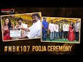 Balakrishna’s next movie titled NBK107 with Gopichand Mallineni launched