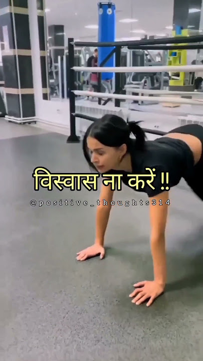 exercise##