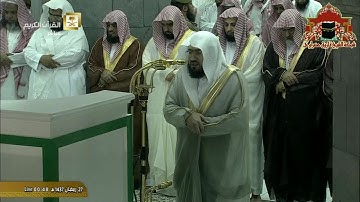 تلاوة ابداعية رائعة ليلة 27 رمضان 1437هـ للشيخ بندر بليلة