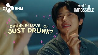 Sub Drunk In Love... Or Just Drunk? Wedding Impossible Cj Enm