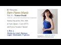 Rare Piano Music Vol.6 Yuma Osaki