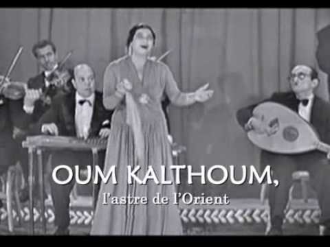 TÉLÉCHARGER OUM KALTHOUM HADIHI LAYLATI MP3 GRATUIT