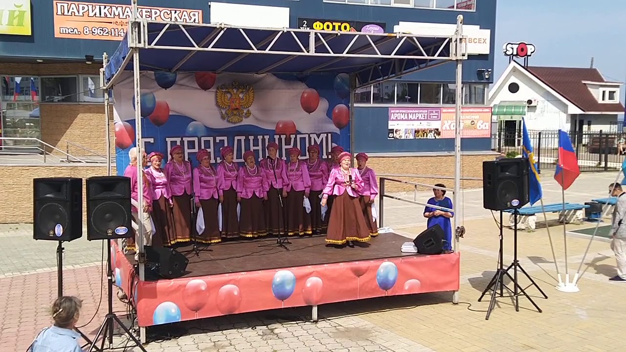 Холмск площадь мира Холмск площадь мира