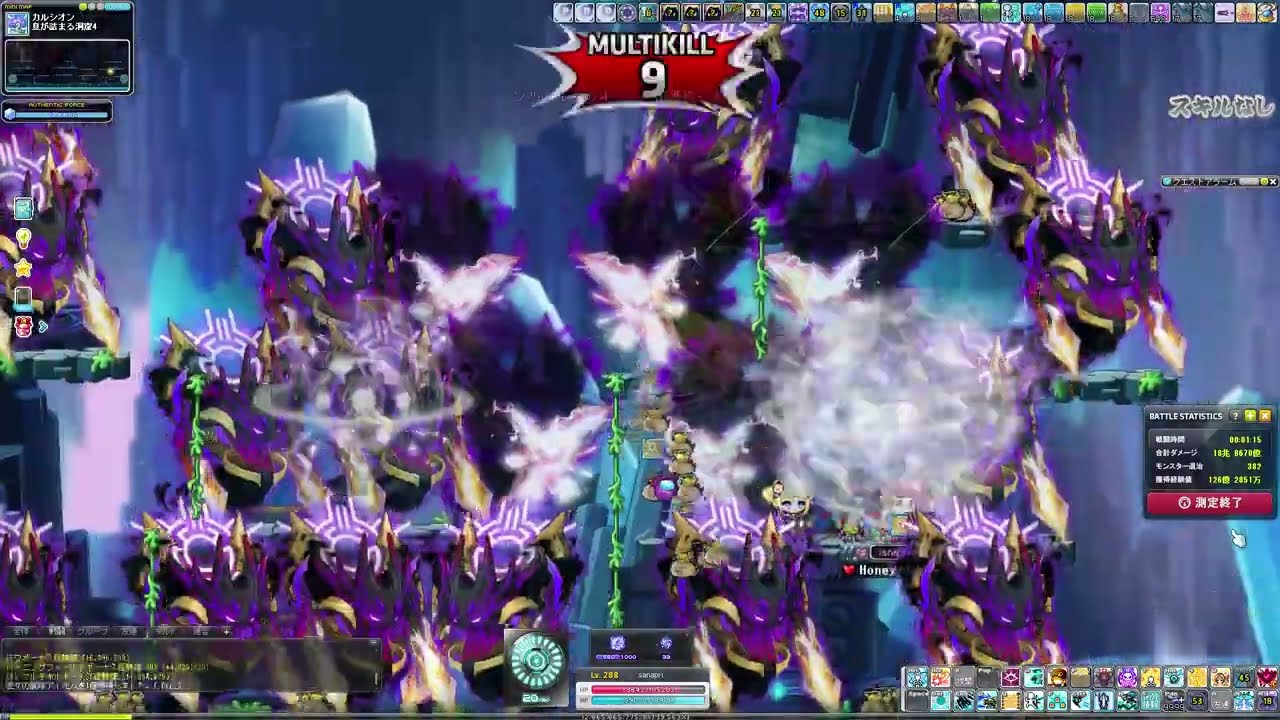 【JMS】Maplestory ゼノン 狩り 息が詰まる洞窟4