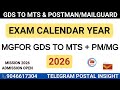 CALENDAR OF EXAMINATIONS - 2026 MTS | Postman and Mailguard | Postal Insight | Mission 2026