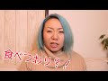 食べつわり!?最近の体調です><