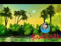 الخمارمحسن سلام من تسجيلات و فيديو عادل المغازي في ليلة ابوعلوان رقم 2 2020 
