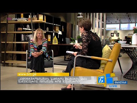 ნახატში ჩადებული ინვესტიცია - ხათუნა მელიქიშვილი ქალების ნარატივში