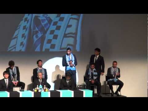 【川崎フロンターレ】2012新体制発表会第2部(11)：レネ サントス