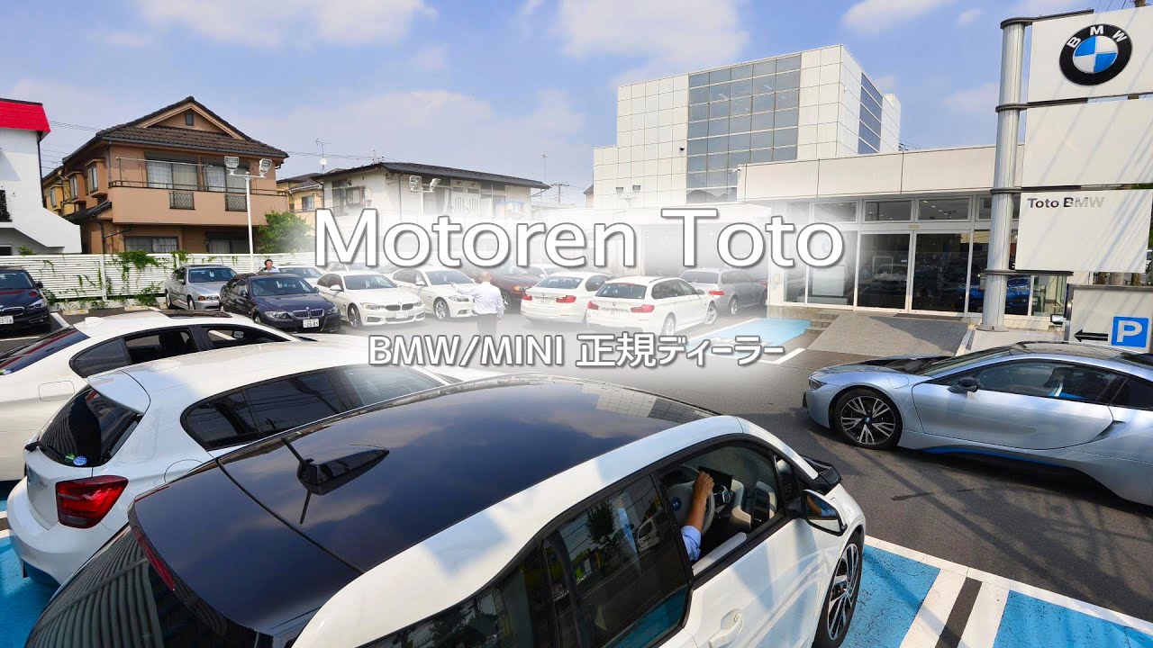 ミニクーパーで食べていく Mini業界で働くということ Club Cars