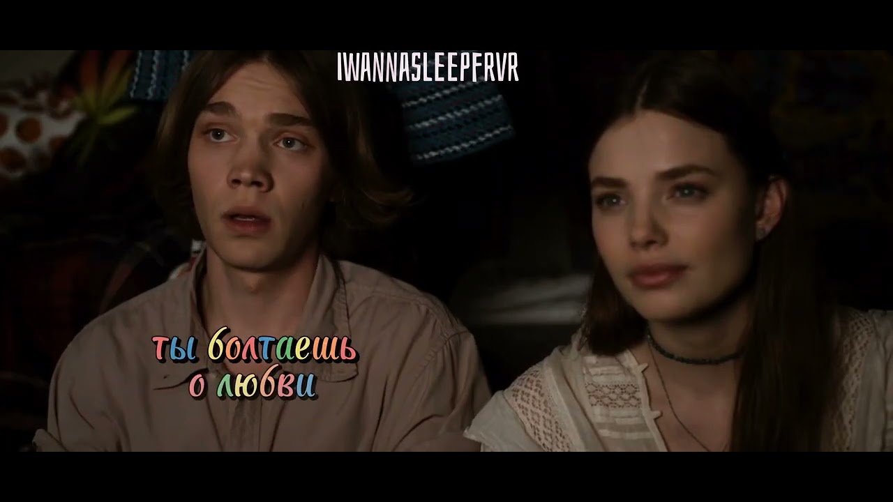 в поисках Аляски - мемы - YouTube