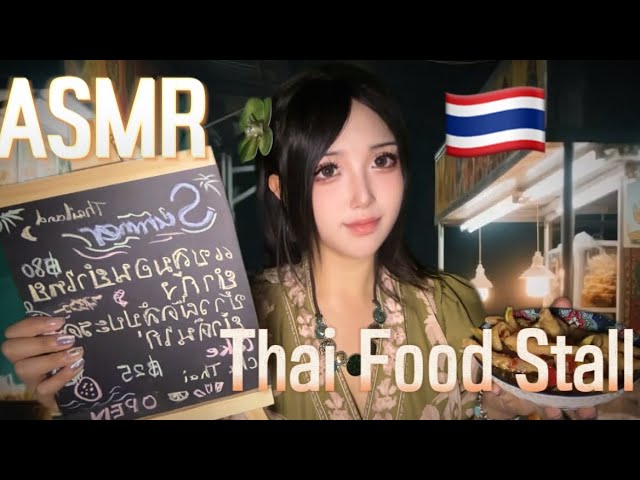 ASMR 🇹🇭Thai Food Stall – Eating Salmon Salad & More!  & Casual Talk