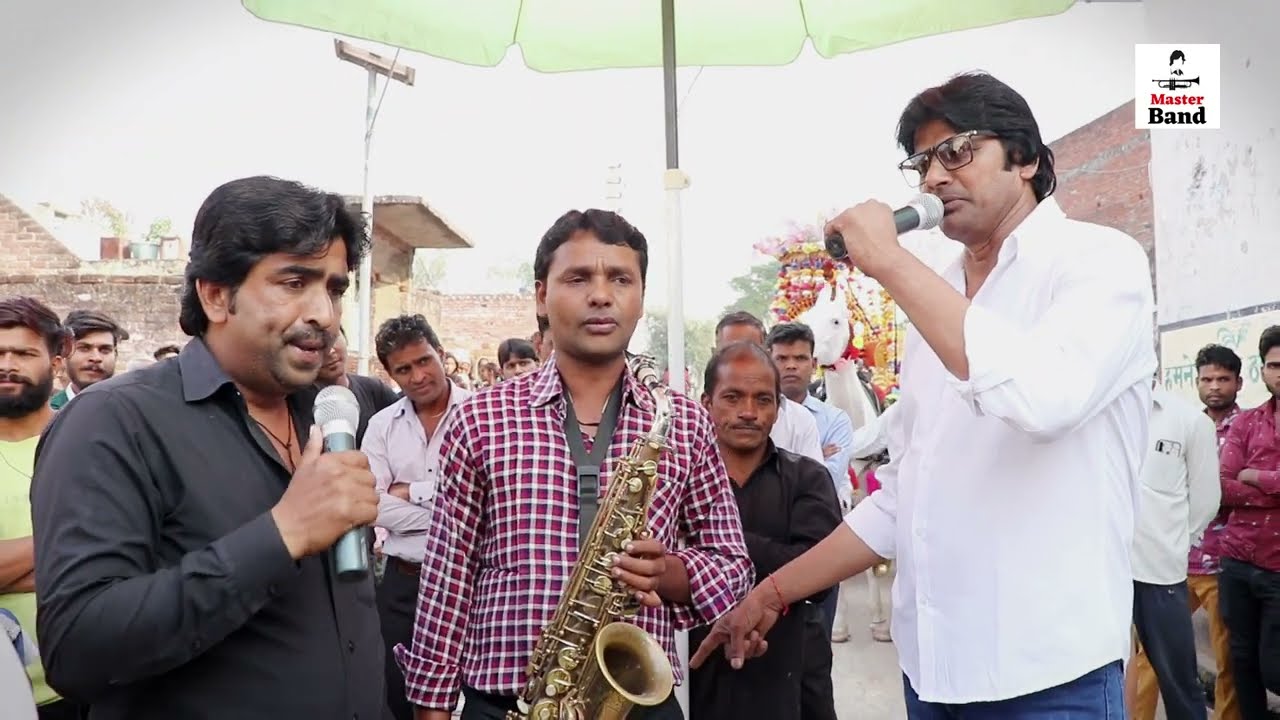 दे दे प्यार दे || अमिताभ बच्चन || Sharaabi 1984 ||   Master Band Gagalheri