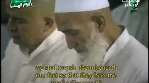 سورة فصلت - عادل الكلباني (تراويح المسجد الحرام 1429)