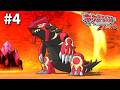 【ポケモンオメガルビー初見プレイ＃４】マグマ団壊滅～ミツル戦