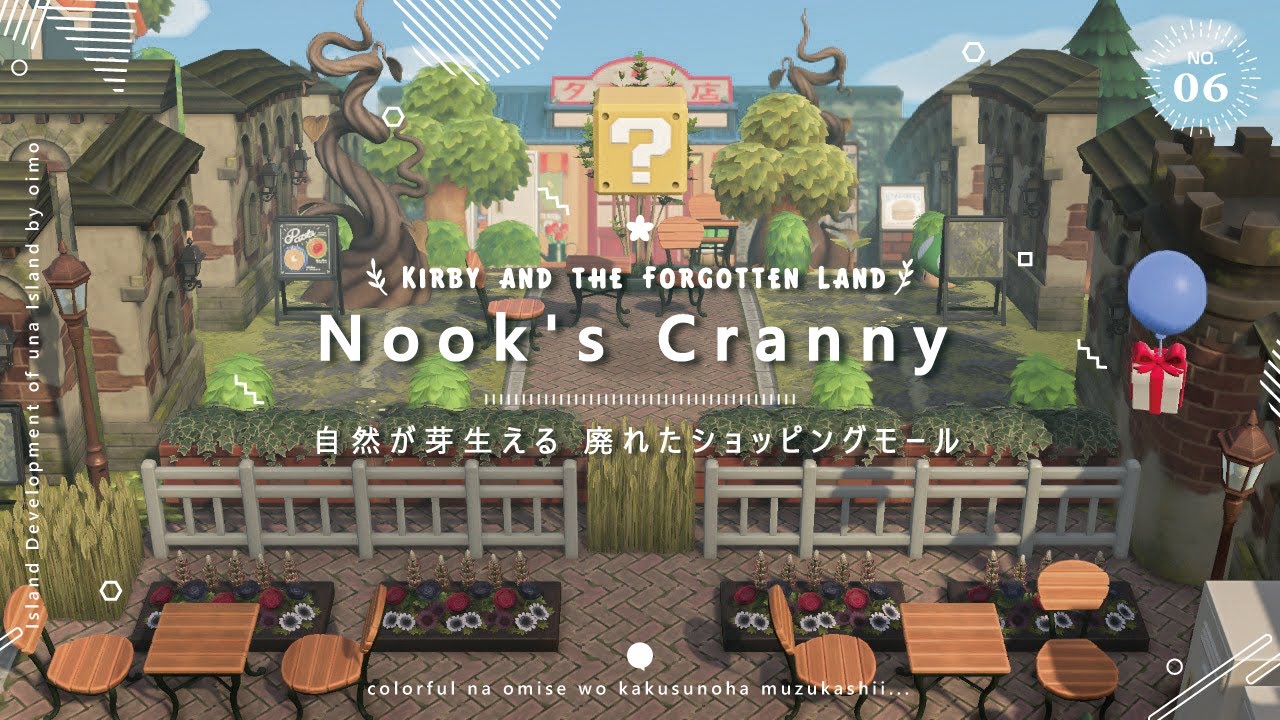 あつ森】タヌキ商店をショッピングモール風につくる🦡🌳｜Nook's