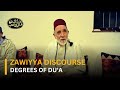 Discourse on dua by shaykh dr abdalqadir assufi