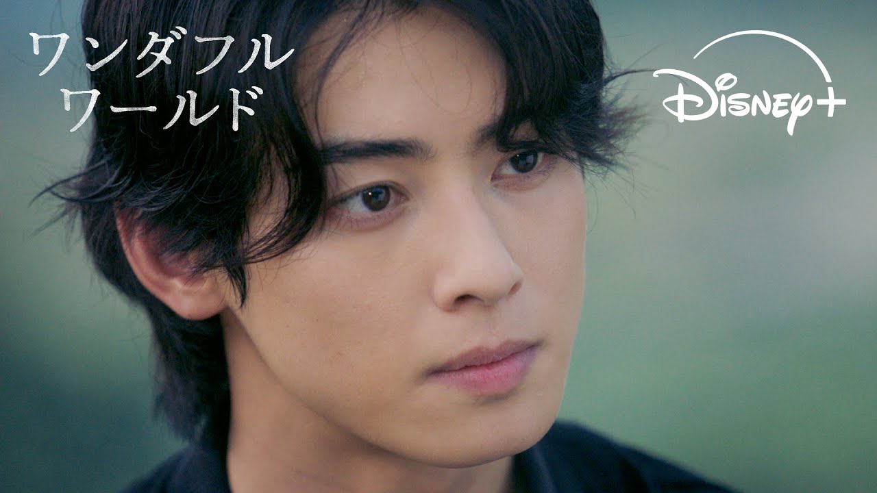 ソンニュル（チャウヌ）との運命の出会い｜韓国ドラマ『ワンダフル  