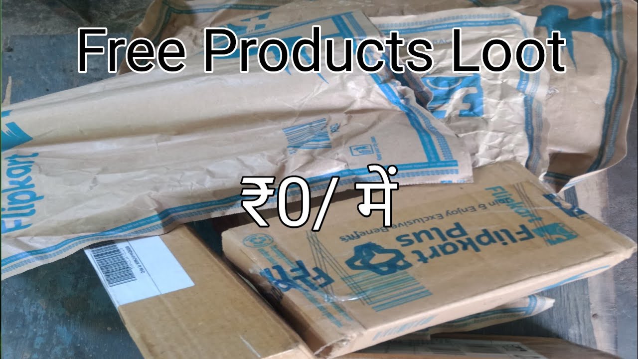 Ninth App Free Products||Flipkart Free Products||100 Free Products Loot||Free Sample Products