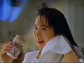 【CM 1992-94】SUNTORY MALT'S 30秒&times;11
