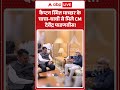 Maharashtra News : कैप्टन स्मित माच्छर के चाचा चाची से मिले CM देवेंद्र फडणवीस! | #devendrafadnavis