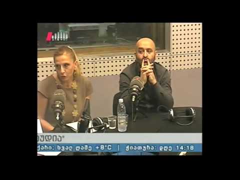 კოლეჯი 'სპექტრი'