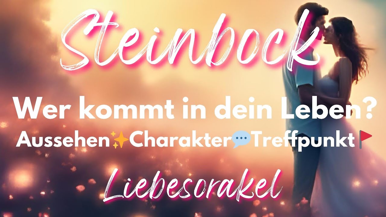 STEINBOCK |💍Diese Liebe ist echt–Ehe, Glück & alles, wovon du als Kind geträumt hast!| #liebesorakel