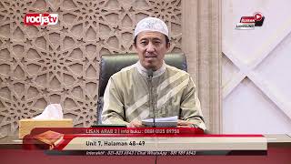 [LIVE] Ustadz Mas'ud Mahmud, Lc | Lisan Arab 2