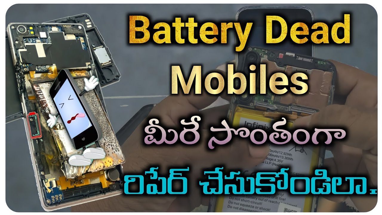 how to repair dead mobile battery at home in Telugu Dead Battery Solution Without Battery