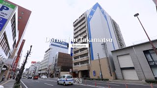 [JAPAN🇯🇵] Dormy Inn Takamatsu ⎮ 도미 인 다카마쓰