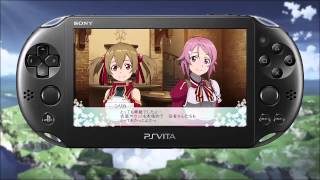 Sword Art Online: Lost Song & Re:Hollow Fragment Anime Expo 2015 - Trailer