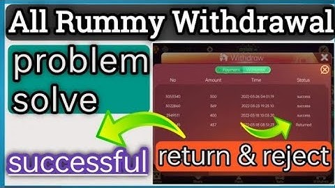 Rummy app withdrawal problem solve kaise kare / Rummy withdrawal return problem solve hota kaise hai